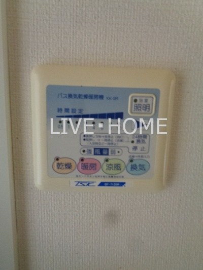 その他14