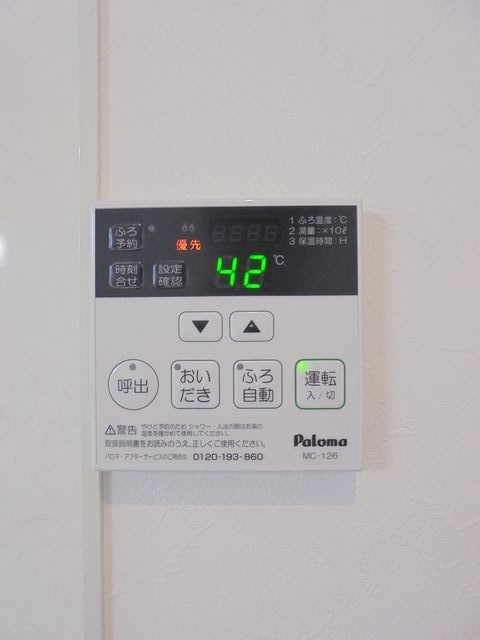 その他10