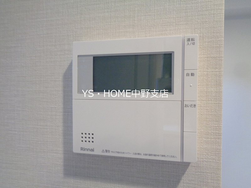 ラティエラ中野新井 その他10