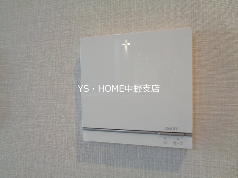 ラティエラ中野新井 その他3