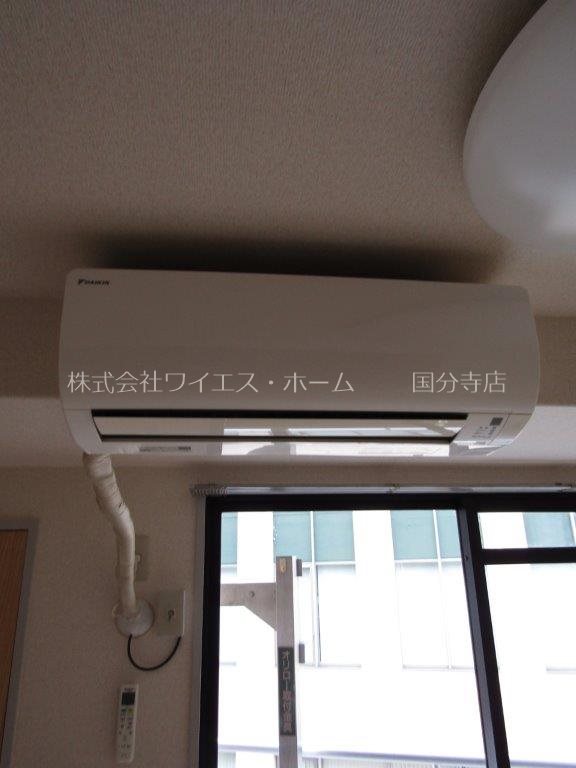 その他1