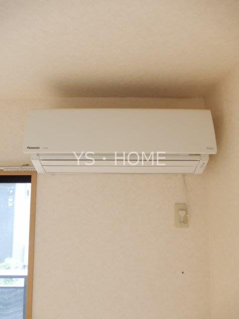 パール　フリント その他9
