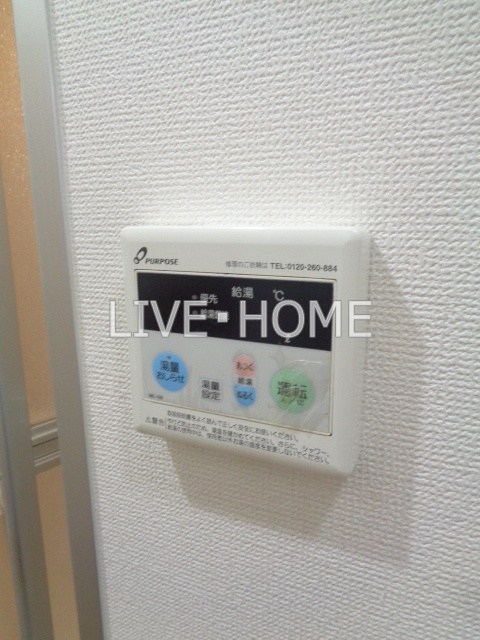 その他12