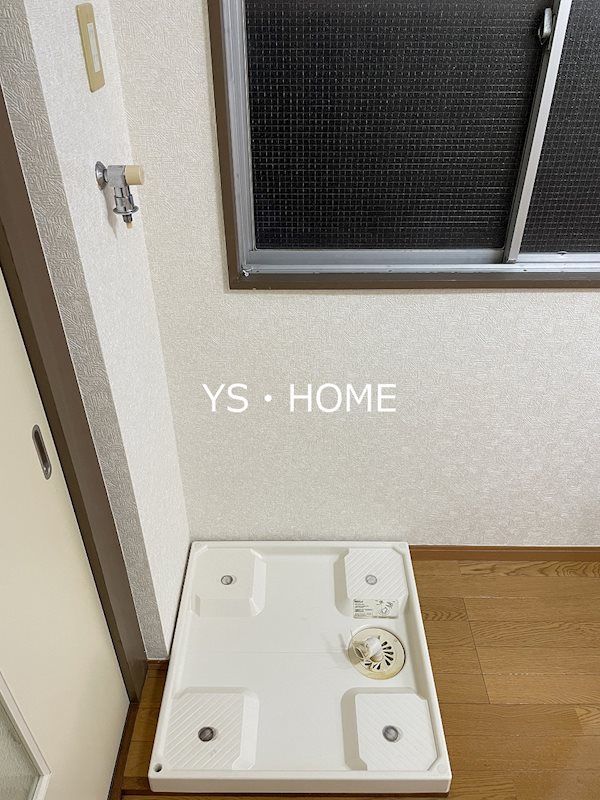 その他16