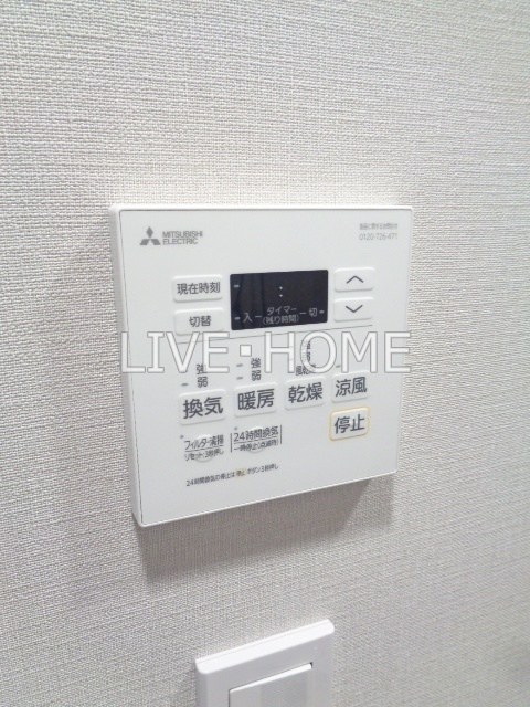 その他13