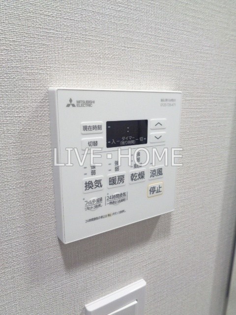 その他18