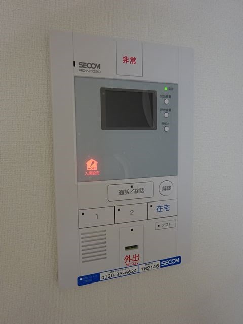 その他5