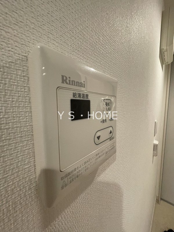 リブリ・虹 その他12