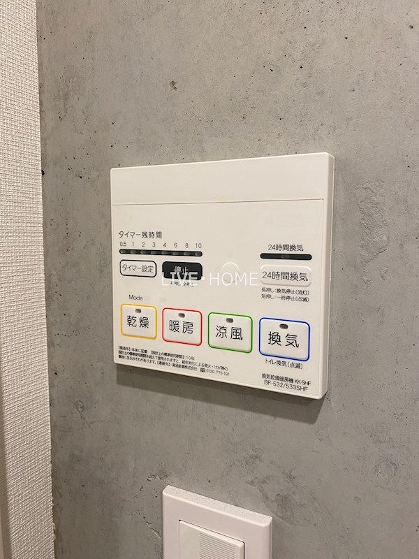 その他13