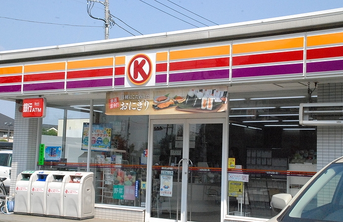 グランドステージⅡ 周辺画像5