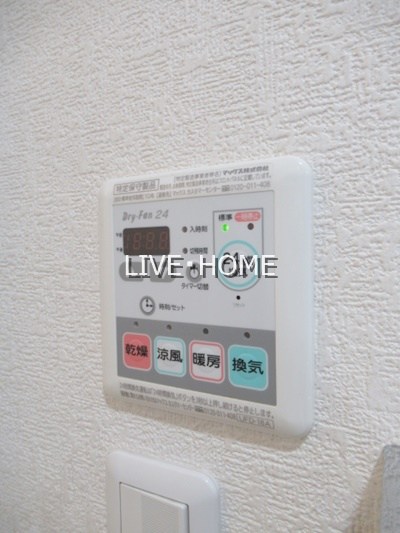 その他23