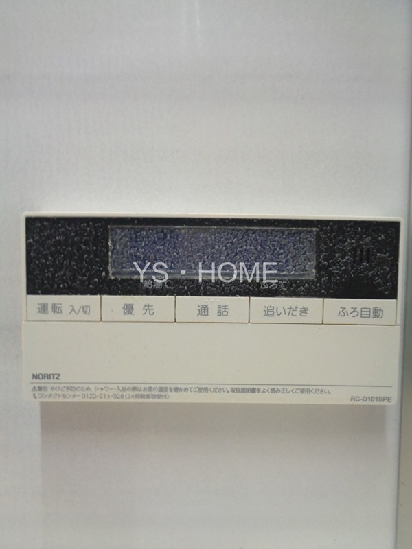 デュオステージ武蔵小金井 その他32