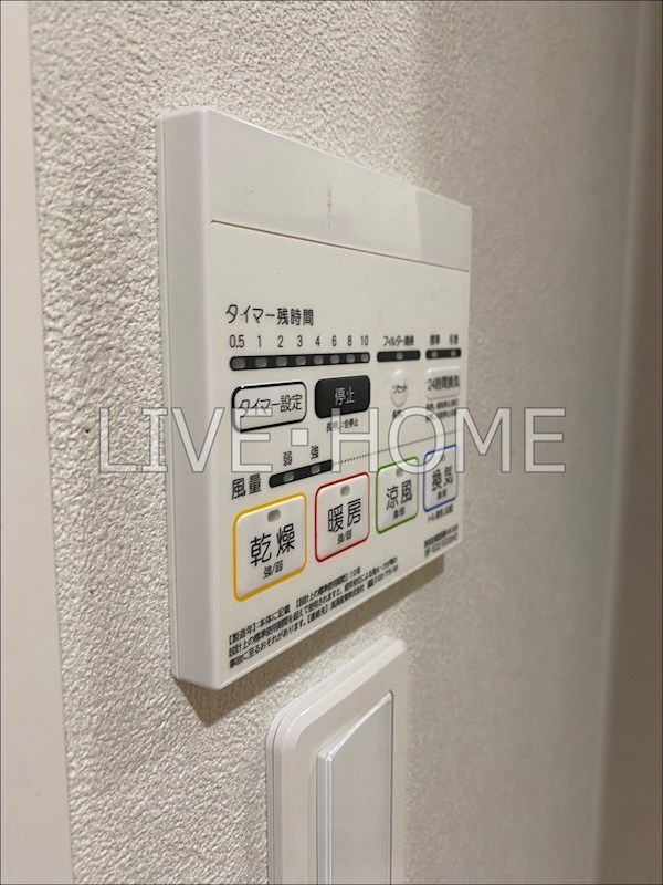その他23
