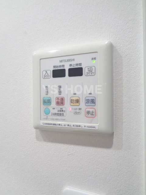 その他5