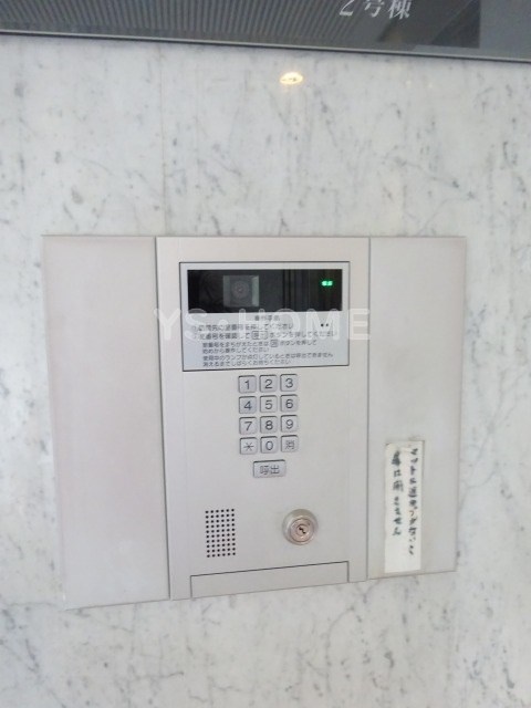 その他6