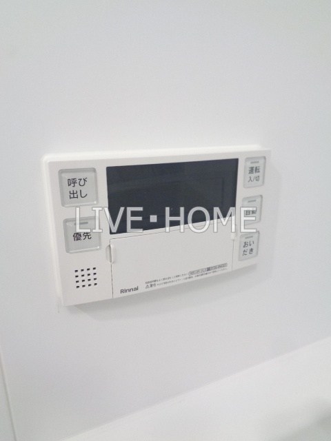 その他20