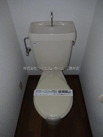 ヴィンテージ三鷹 その他1