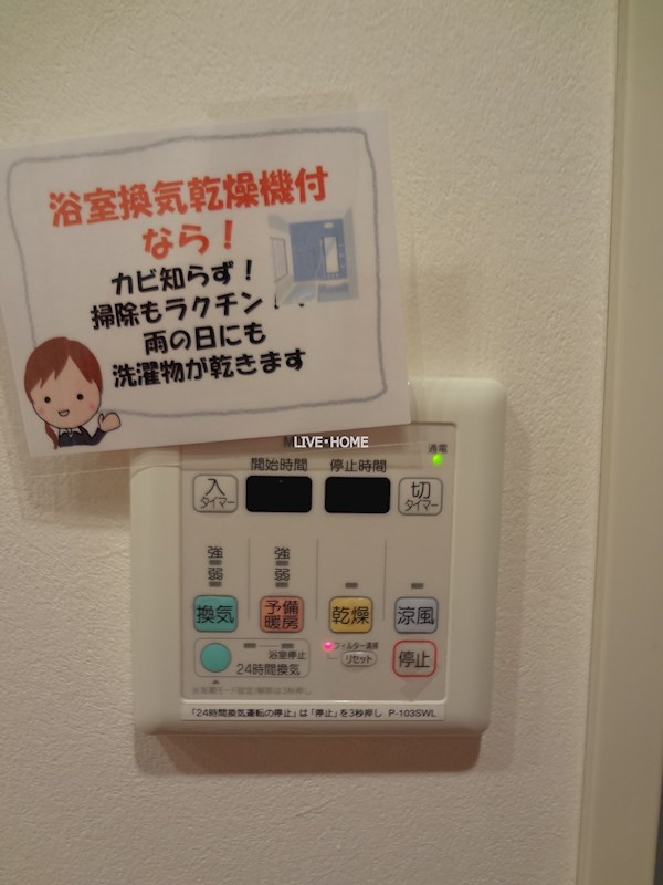 その他21