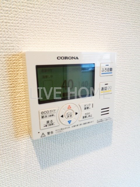その他11