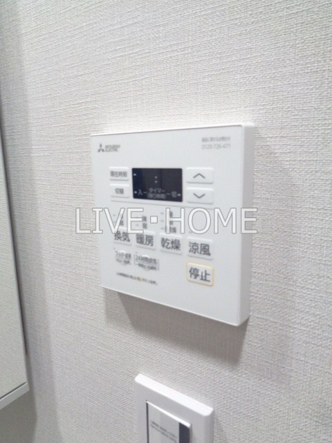 その他13