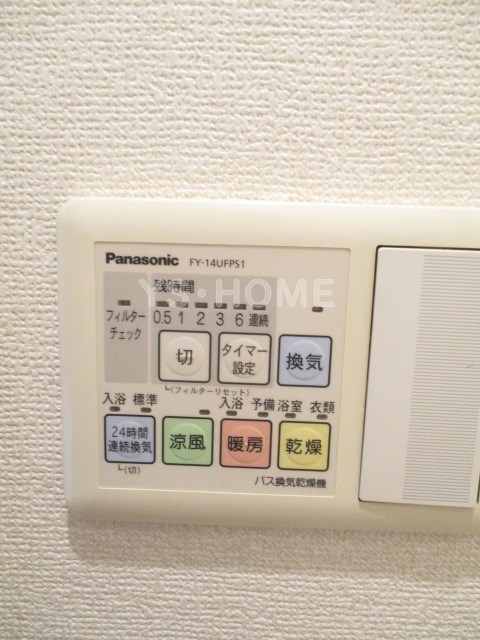 その他5