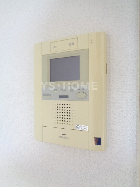 その他14