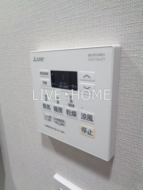 その他15