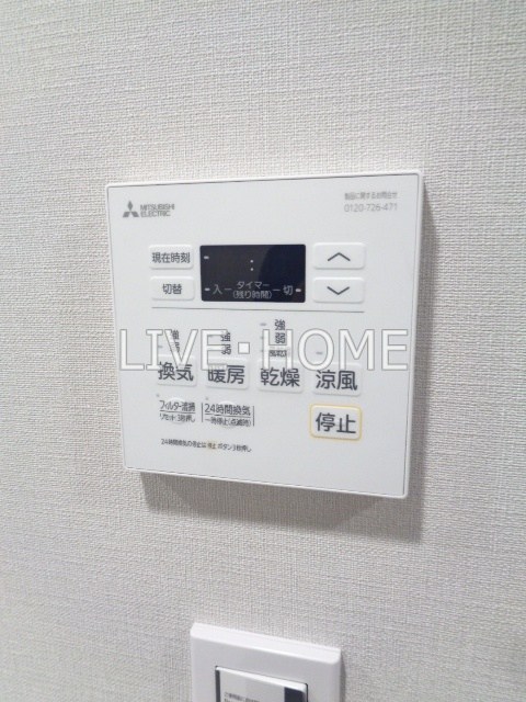 その他23