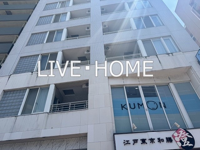 その他外観1