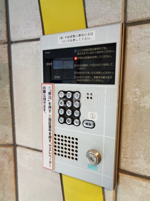 その他外観3