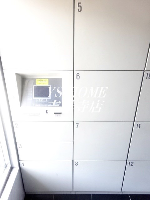 ジュエル荻窪 その他11