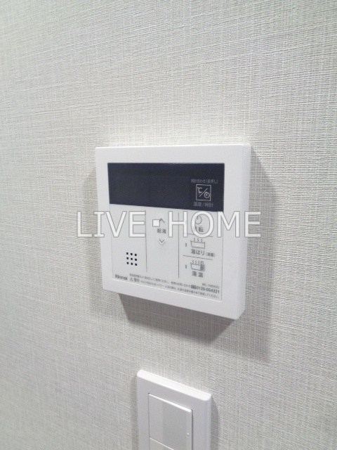 その他11