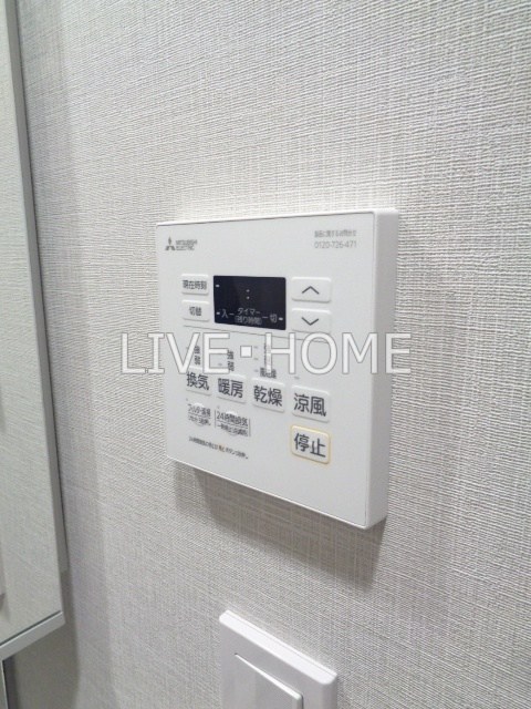 その他13