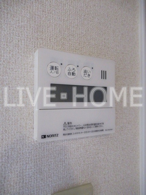 その他19