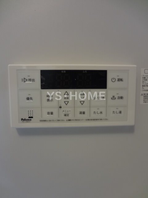 その他4