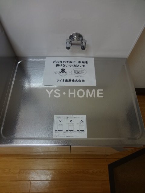その他10