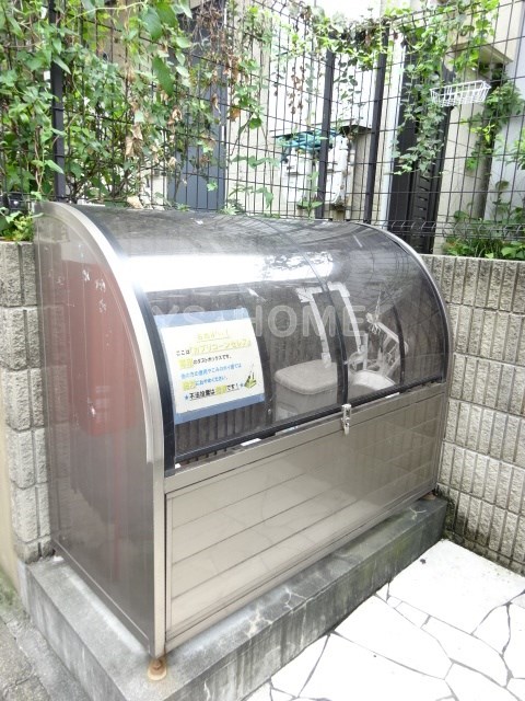 カプリコーンセレス その他8