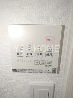 プライムガーデン武蔵小金井 その他4