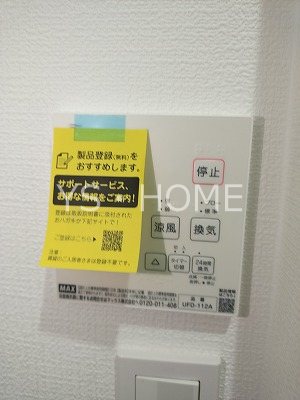 プライムガーデン武蔵小金井 その他5