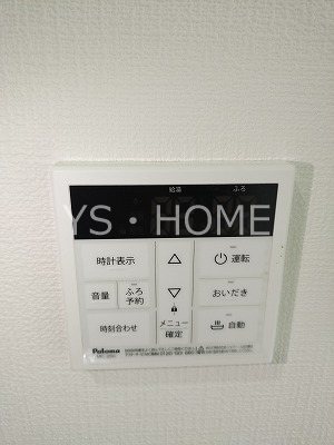 プライムガーデン武蔵小金井 その他11