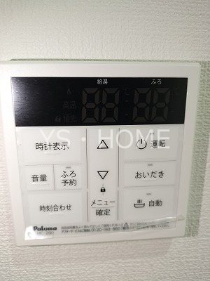 プライムガーデン武蔵小金井 その他11