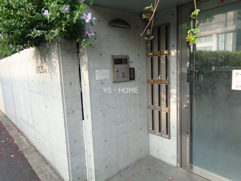 アールスⅢ その他8