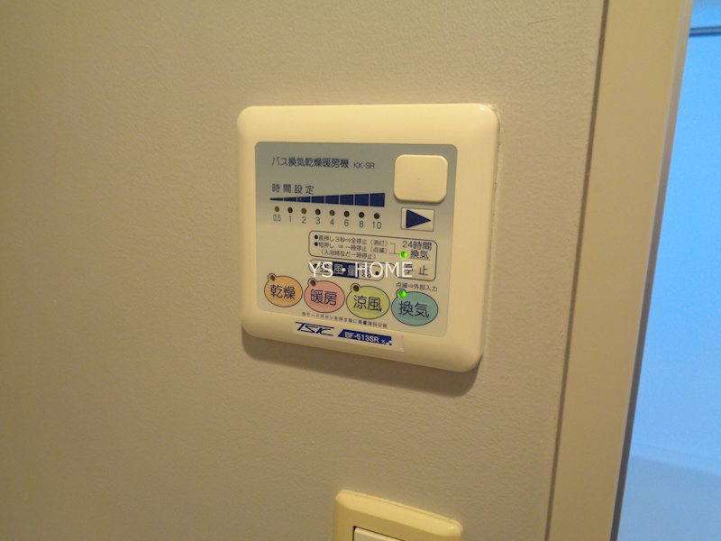 アールスⅢ その他16