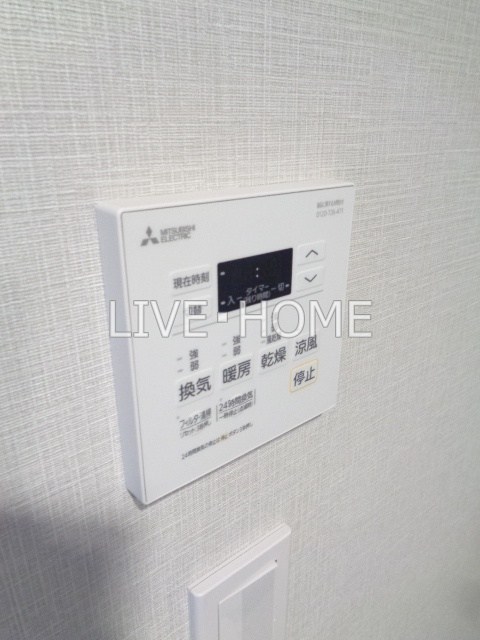 その他14