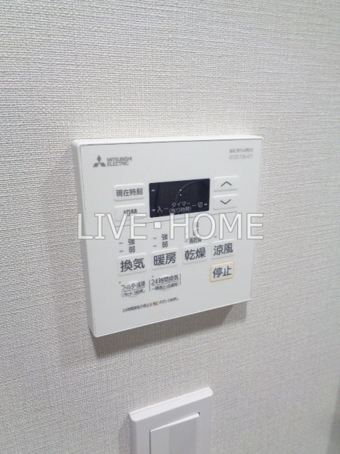 その他12