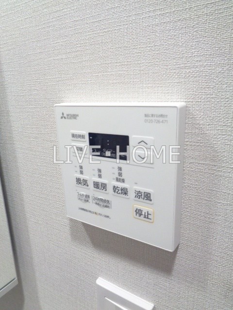 その他13