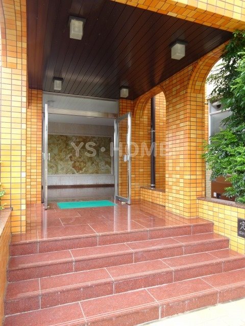 その他8