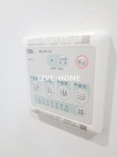 その他13