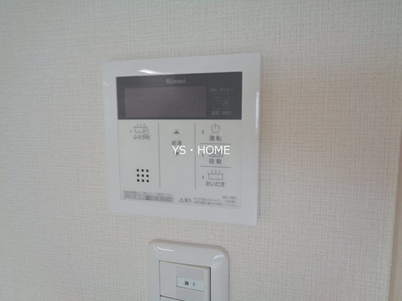 その他14