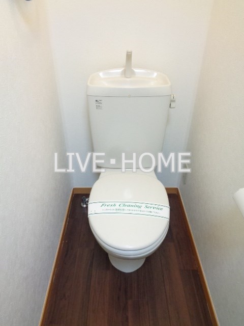 その他2